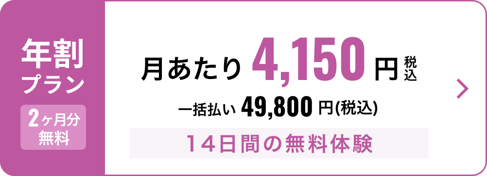 ޥ ǯץ